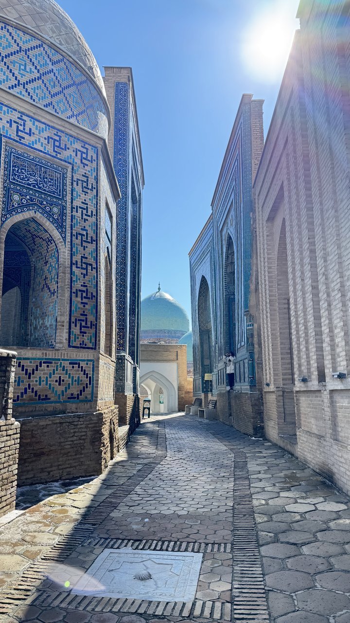 Tiled archway travel photo